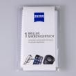 ZEISS microfiber cloth 20 x 20 mm product photo Side View S